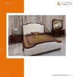 FH-5014 Gourmet Indigo Bed Set